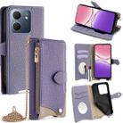 For OPPO A5x 5G / A3 4G / 5G / A3x 4G / 5G Crossbody Chain Fishtail Litchi Leather Phone Case(Purple) - 1