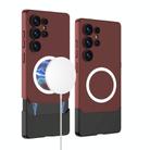 For Samsung Galaxy S25 Ultra 5G GKK Mortise-Tenon Connection Contrast Color Magnetic Phone Case(Red) - 1