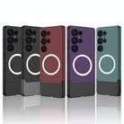 For Samsung Galaxy S25 Ultra 5G GKK Mortise-Tenon Connection Contrast Color Magnetic Phone Case(Black Silver) - 2