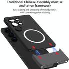 For Samsung Galaxy S25 Ultra 5G GKK Mortise-Tenon Connection Contrast Color Magnetic Phone Case(Black Silver) - 3