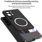 For Samsung Galaxy S25 Ultra 5G GKK Mortise-Tenon Connection Contrast Color Magnetic Phone Case(Purple) - 3