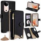 For vivo S19 Crossbody Chain Fishtail Litchi Leather Phone Case(Black) - 1