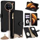 For vivo X100 Crossbody Chain Fishtail Litchi Leather Phone Case(Black) - 1