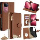 For vivo V50 Crossbody Chain Fishtail Litchi Leather Phone Case(Brown) - 1