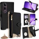 For vivo V50 Lite 5G Crossbody Chain Fishtail Litchi Leather Phone Case(Black) - 1