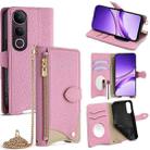 For vivo V50 Lite 5G Crossbody Chain Fishtail Litchi Leather Phone Case(Pink) - 1
