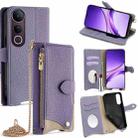 For vivo V50 Lite 5G Crossbody Chain Fishtail Litchi Leather Phone Case(Purple) - 1