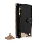 For vivo Y29 4G Global Crossbody Chain Fishtail Litchi Leather Phone Case(Black) - 2