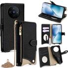 For vivo X200s Crossbody Chain Fishtail Litchi Leather Phone Case(Black) - 1