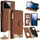 For Xiaomi 14 Crossbody Chain Fishtail Litchi Leather Phone Case(Brown) - 1