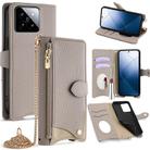 For Xiaomi 14 Crossbody Chain Fishtail Litchi Leather Phone Case(Grey) - 1