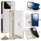 For Xiaomi 14 Crossbody Chain Fishtail Litchi Leather Phone Case(White) - 1
