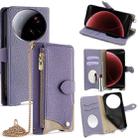 For Xiaomi 15 Ultra Crossbody Chain Fishtail Litchi Leather Phone Case(Purple) - 1