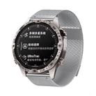 For Garmin Watch 26mm Milanese Dual Section Magnetic Metal Watch Band(Silver) - 1