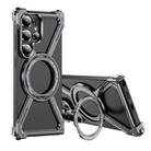 For Samsung Galaxy S25 Ultra 5G Titanium Alloy MagSafe Magnetic Airbag Shockproof Phone Case(Grey) - 1