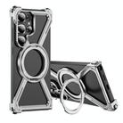 For Samsung Galaxy S25 Ultra 5G Titanium Alloy MagSafe Magnetic Airbag Shockproof Phone Case(Silver) - 1
