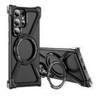 For Samsung Galaxy S23 Ultra 5G Titanium Alloy MagSafe Magnetic Airbag Shockproof Phone Case(Black) - 1