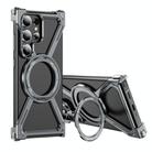 For Samsung Galaxy S23 Ultra 5G Titanium Alloy MagSafe Magnetic Airbag Shockproof Phone Case(Grey) - 1
