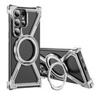 For Samsung Galaxy S23 Ultra 5G Titanium Alloy MagSafe Magnetic Airbag Shockproof Phone Case(Silver) - 1