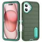 For iPhone 16 Defender Gen2 Rugged PC + Silicone Phone Case with Holder(Dark Green+Cyan) - 1