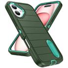 For iPhone 16 Defender Gen2 Rugged PC + Silicone Phone Case with Holder(Dark Green+Cyan) - 2