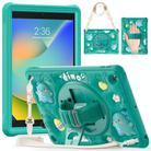 For iPad 10.2 2021 / 2020 / 2019 Dragon Rotation Kickstand Silicone Hybrid PC Tablet Case(Green) - 1
