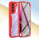 For Samsung Galaxy S21+ 5G Acrylic + TPU 360 Degrees Full Coverage Phone Case(Green) - 2