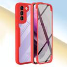 For Samsung Galaxy S21+ 5G Acrylic + TPU 360 Degrees Full Coverage Phone Case(Pink) - 2