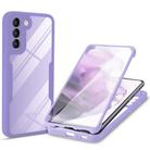 For Samsung Galaxy S21+ 5G Acrylic + TPU 360 Degrees Full Coverage Phone Case(Purple) - 1
