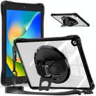 For iPad 10.2 2021 / 2020 / 2019 Rotation Grip Holder TPU Hybrid Clear PC Tablet Case(Black) - 1