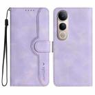 For vivo V50 Lite 4G / 5G Heart Pattern Skin Feel Leather Phone Case(Purple) - 1