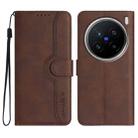 For vivo X200 Pro Heart Pattern Skin Feel Leather Phone Case(Brown) - 1