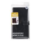 For Samsung Galaxy S25 Ultra 5G GOOSPERY MANSOOR DIARY 9 Card Slots Leather Phone Case(Black) - 3