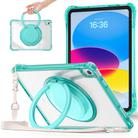 For iPad 2025 / 2022 Rotation Ring Handle TPU Hybrid Clear PC Tablet Case(Light Green) - 1
