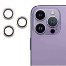 For iPhone 16 Pro / 16 Pro Max Back Camera Cover 9H Tempered Glass Lens Film(Silver) - 1