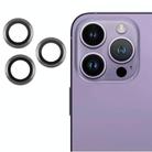 For iPhone 15 Pro Max / 15 Pro Back Camera Cover 9H Tempered Glass Lens Film(Titanium) - 1