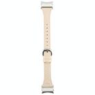 For Samsung Galaxy Watch  7 Metal Connector Heart-Shaped Embossed Leather Quick Release Watch Band(Apricot) - 2