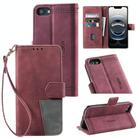 For iPhone 16e TTUDRCH Embossed Line Splicing Leather Phone Case(Wine Red) - 1