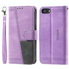 For iPhone 16e TTUDRCH Embossed Line Splicing Leather Phone Case(Purple) - 2
