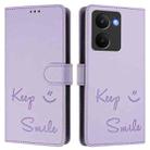 For Realme P3 Ultra 5G Smile Embossing RFID Leather Phone Case(Light Purple) - 2