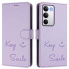 For Realme C71 4G Global Smile Embossing RFID Leather Phone Case(Light Purple) - 2