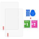 For Callsky Note Cpad 11 / Tab 11 2pcs 9H 0.3mm Explosion-proof Tempered Glass Film - 2