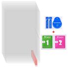 For Ecopad THTH-K12C 10.1 25pcs 9H 0.3mm Explosion-proof Tempered Glass Film - 2