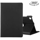 For Samsung Galaxy Tab A7 T500 Litchi Texture Horizontal Flip 360 Degrees Rotation Leather Case with Holder(Black) - 1