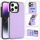 For iPhone 15 Pro Max Tri-fold Holder Leather Phone Case with Card Slot(Light Purple) - 1