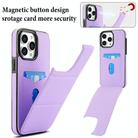 For iPhone 15 Pro Max Tri-fold Holder Leather Phone Case with Card Slot(Light Purple) - 3