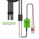 Mijing DY-11 Mobile Phone Repair Power Cord - 3