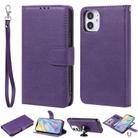 For iPhone 12 mini 2 in 1 Solid Color Detachable PU Leather Case with Card Slots & Magnetic Holder & Photo Frame & Wallet & Strap(Purple) - 1