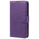 For iPhone 12 mini 2 in 1 Solid Color Detachable PU Leather Case with Card Slots & Magnetic Holder & Photo Frame & Wallet & Strap(Purple) - 2