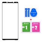 For Sony Xperia 1 V Silk Printing High Aluminum Full Screen Tempered Glass Film - 2